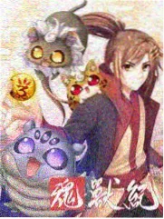 硅基雨季科幻作品封面